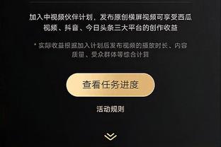 必威体育西汉姆联官网首页